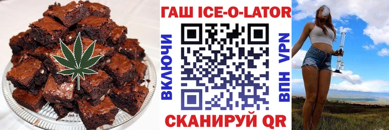 ссылка на мегу ссылки  Судогда  Cannafood марихуана 