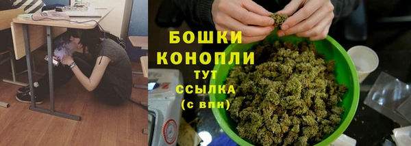 круглые Заволжск
