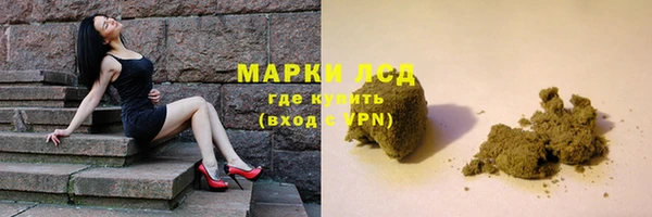соль ск Ижевск