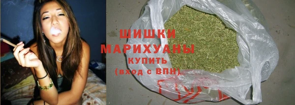 круглые Заволжск