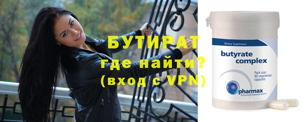 spice Заводоуковск