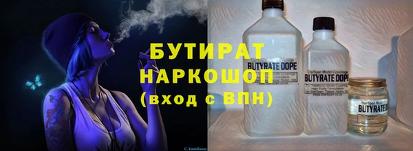 spice Заводоуковск