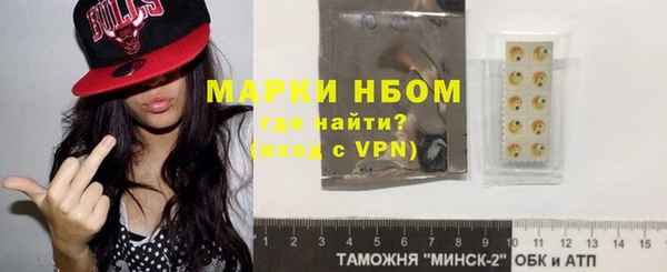 spice Заводоуковск