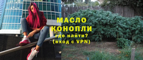 спиды Строитель