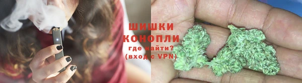 амфетамин Тольятти