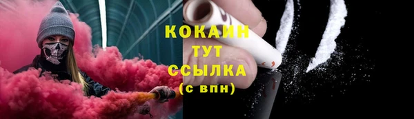 спиды Строитель