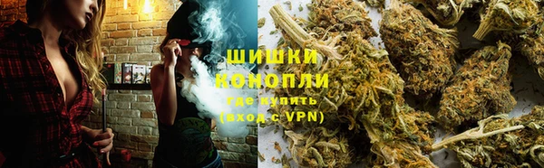 mdma Заволжье