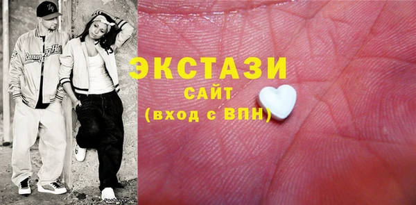 mix Тобольск