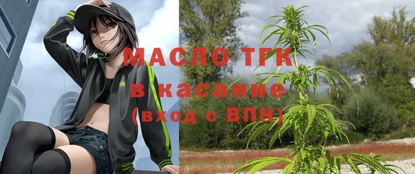 spice Заводоуковск