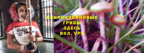 прущая мука Ступино
