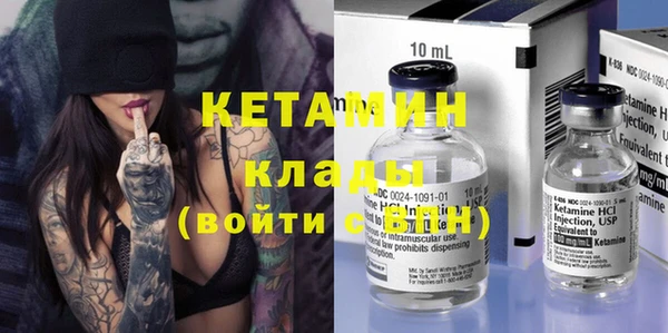 спиды Строитель