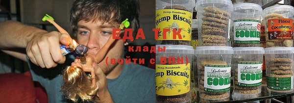 стаф Тихвин