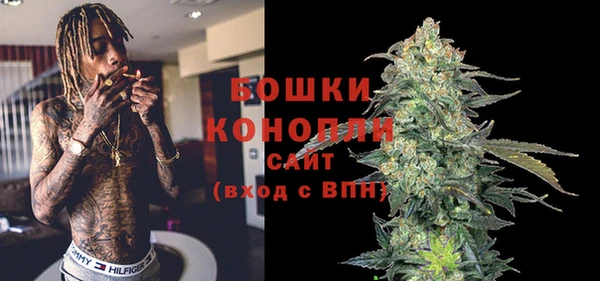 спиды Строитель
