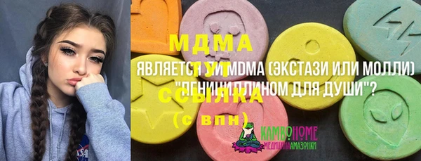 марихуана Тихорецк