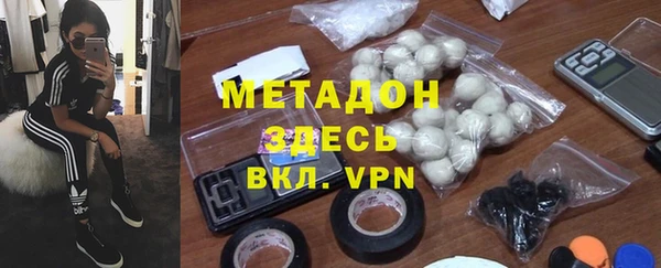 spice Заводоуковск