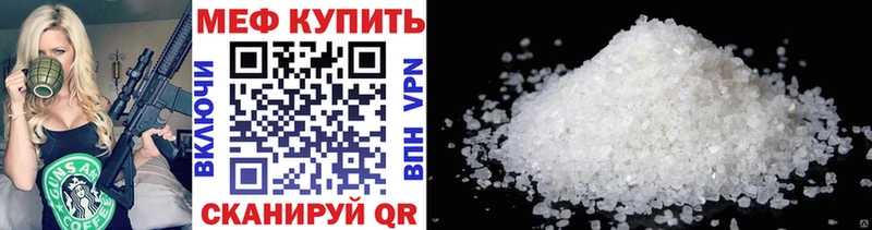дарк нет клад Судогда МЕФ VHQ где найти наркотики