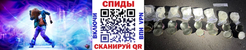 МЕТАМФЕТАМИН винт MEGA ТОР Судогда