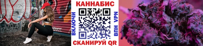 наркотики нарко площадка какой сайт Бошки марихуана SATIVA & INDICA Судогда